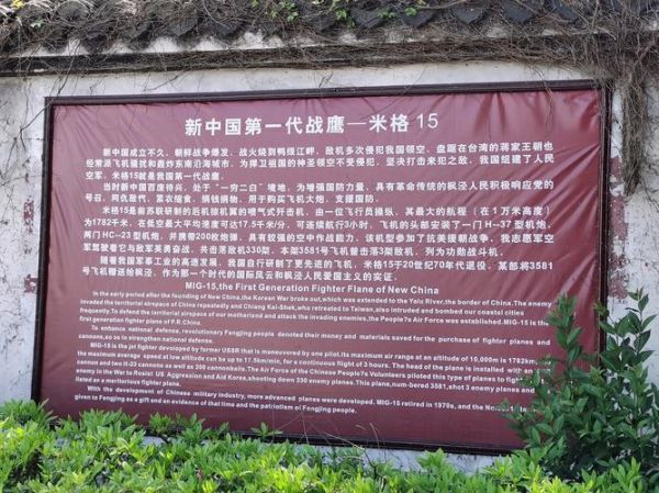 历史印记大全_如何寻找历史印记