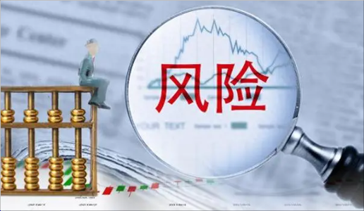 网上卖高科技产品犯法吗_如何避免法律风险