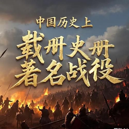 历史大全在线阅读_哪个网站最全