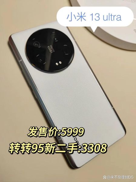 小米新科技产品有哪些_2024值得买吗