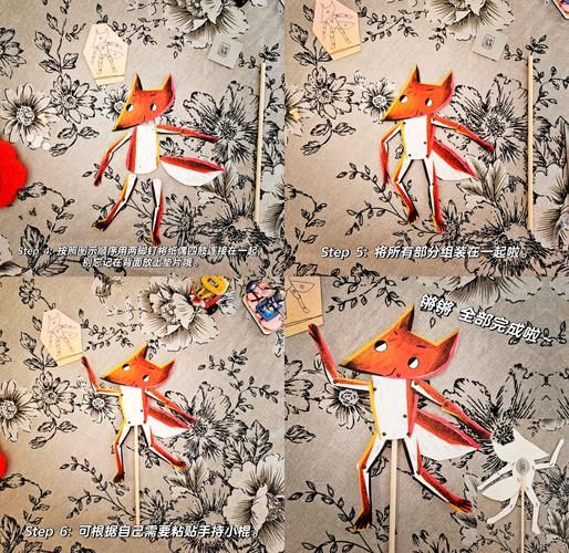 艺术diy怎么做_艺术diy需要哪些材料