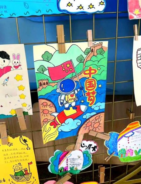 艺术点亮梦想是什么_艺术点亮梦想怎么做