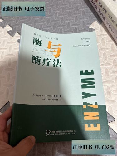 真臻宿迁生物科技产品怎么样_真臻生物有哪些功效