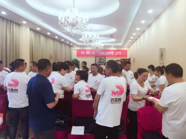 优狐科技怎么样_优狐科技产品有哪些