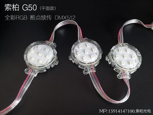 优狐科技怎么样_优狐科技产品有哪些