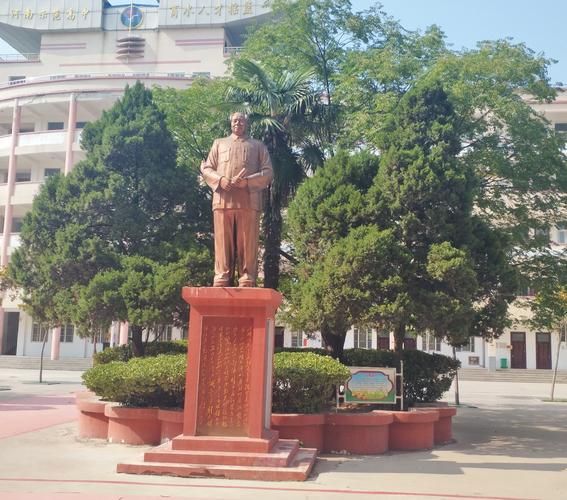 商水县历史沿革_商水有哪些历史名人