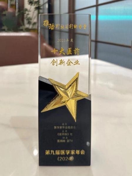 上海汇伦生物科技有哪些产品_汇伦生物科技公司怎么样