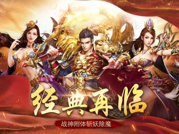 国内历史网游有哪些_经典历史网游推荐