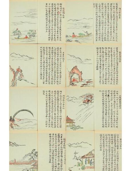 古代人如何避暑_古人夏天穿什么