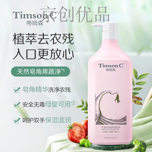 广西蒂洁生物科技怎么样_蒂洁生物产品有哪些