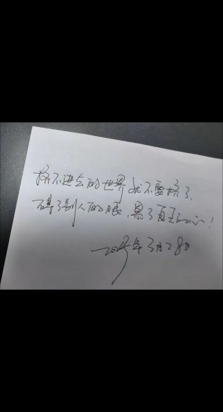 但这就是生活文案怎么写_但这就是生活文案写作技巧