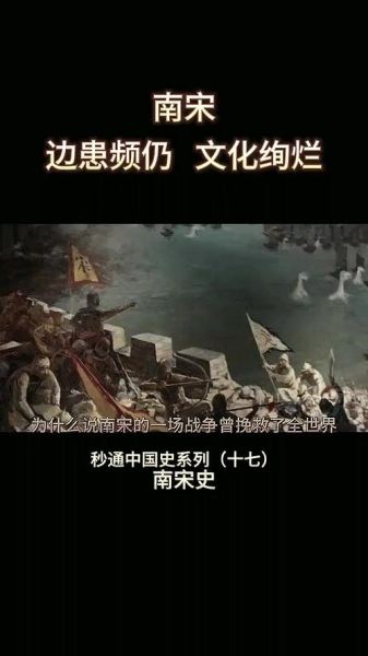 历史最新视频大全_哪里看高清完整版