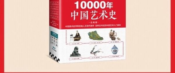 艺术如何改变生活_艺术入门该学什么