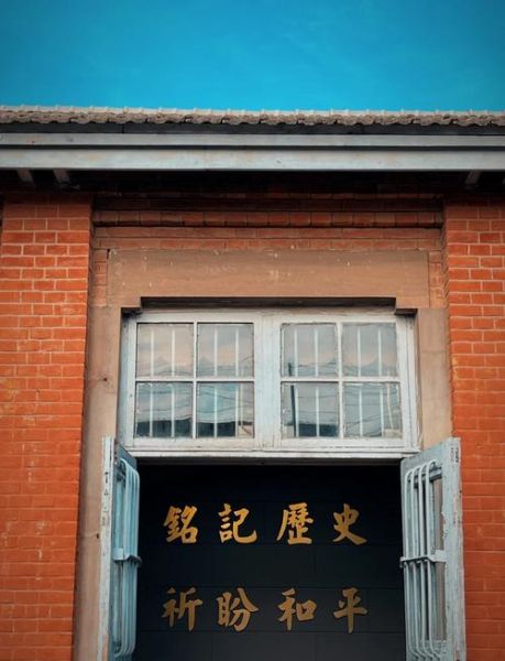 日俄战争遗址在哪里_旅顺日俄监狱旧址怎么去