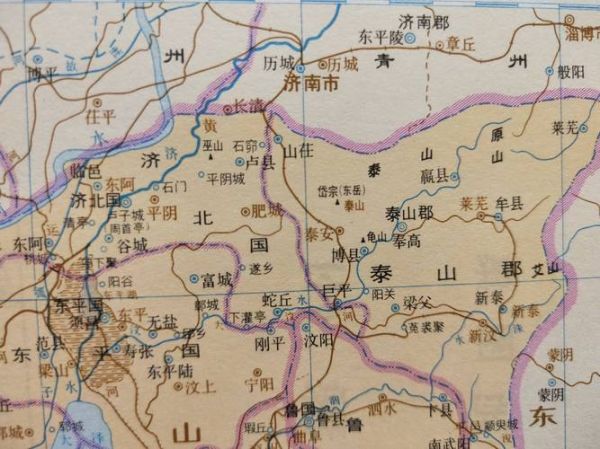 泰安历史名字有哪些_泰安古称演变全记录