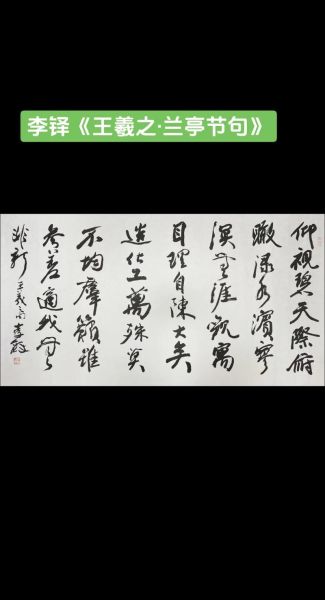 国画艺术句子怎么写_国画意境句子有哪些