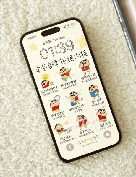 早起自律生活怎么做_如何坚持早起不赖床