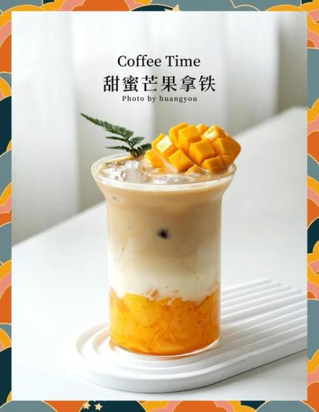 咖啡治愈生活_如何挑选治愈系咖啡