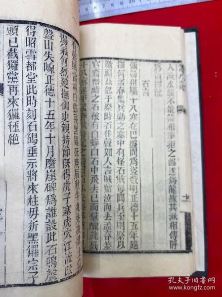 云南历史典籍大全_有哪些必读书目