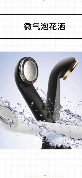 八几年高科技产品有哪些_它们如何改变生活