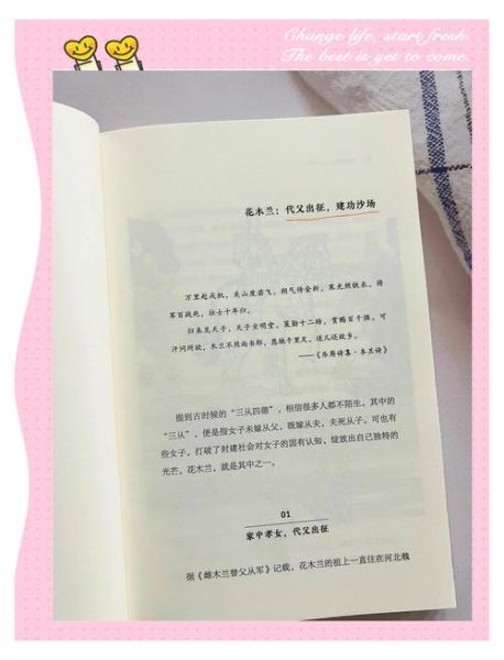 历史类图书推荐_如何选到经典好书