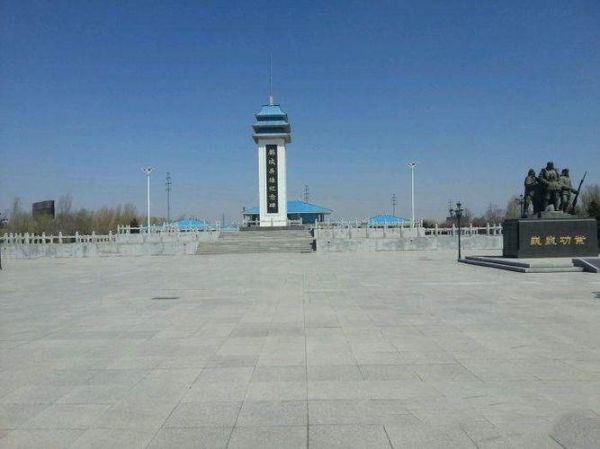 白城历史名字有哪些_白城曾用名全解析