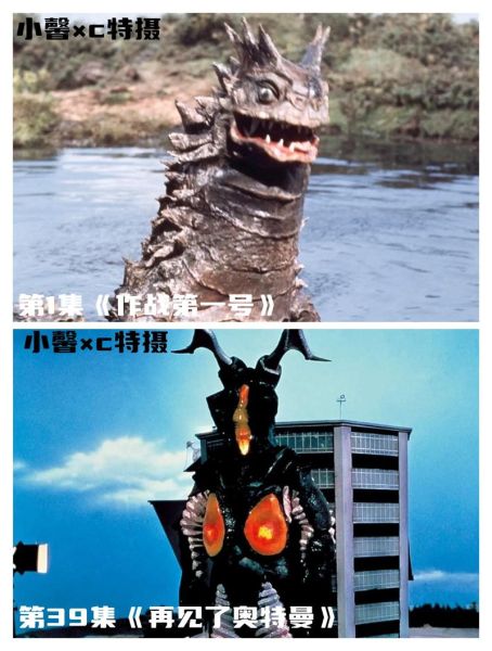 奥特曼剧情历史大全_历代奥特曼时间线梳理