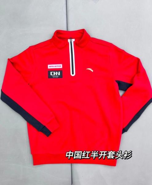 安踏服装科技有哪些_安踏科技产品区别