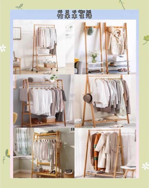 艺术衣架怎么选_艺术衣架适合哪些场景