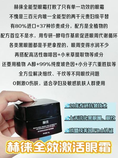 抗衰除皱黑科技真的有用吗_如何挑选靠谱产品