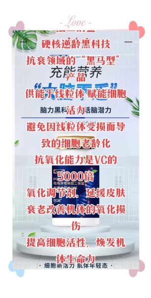 抗衰除皱黑科技真的有用吗_如何挑选靠谱产品