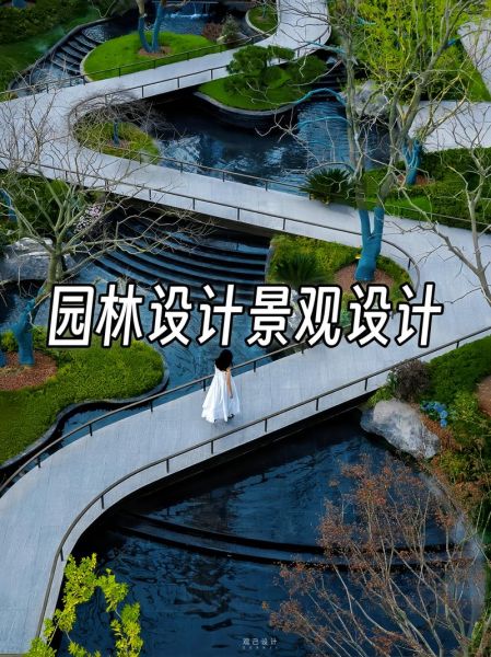 景观艺术怎么设计_景观艺术有哪些风格