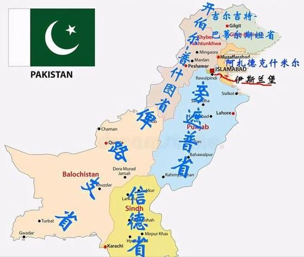 巴基斯坦历史大全_巴基斯坦为什么分裂成两个国家