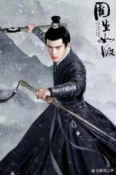 古装历史电视剧大全_哪些值得熬夜追