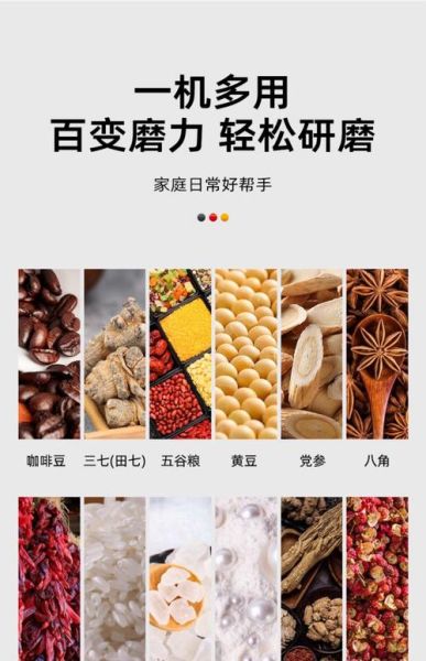 有研粉材是什么_有研粉材高科技产品有哪些
