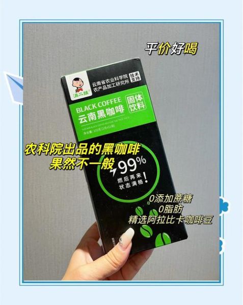 中国科学院科技产品有哪些_如何购买