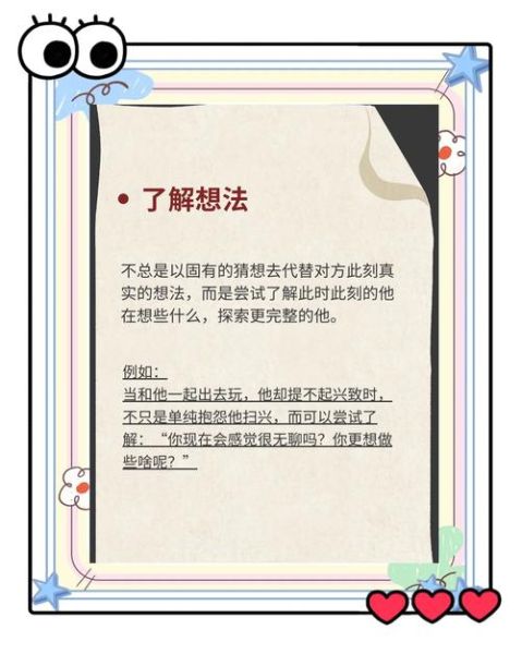 婚姻生活平淡怎么办_如何重燃激情