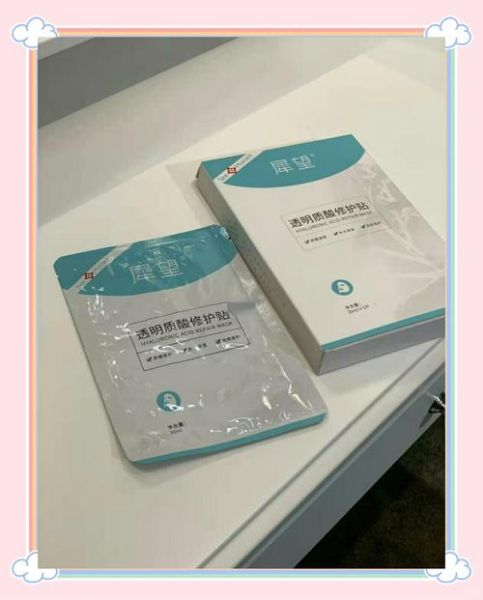 犀望生物科技产品合格吗_犀望生物科技安全吗