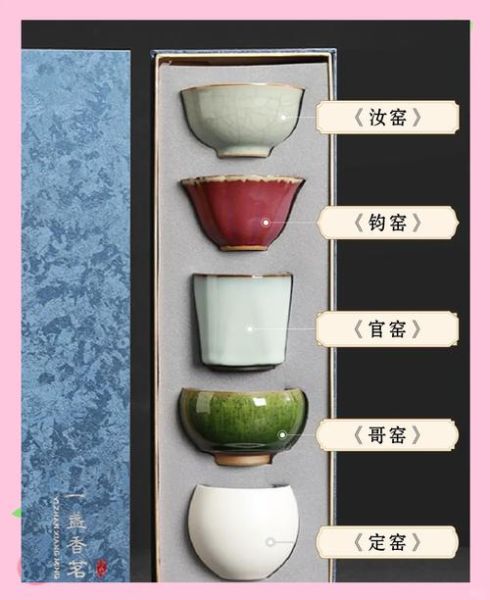 历史名窑图片大全_如何辨别五大名窑真伪