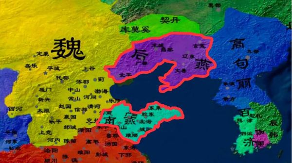 南燕国是怎么灭亡的_南燕历史大全