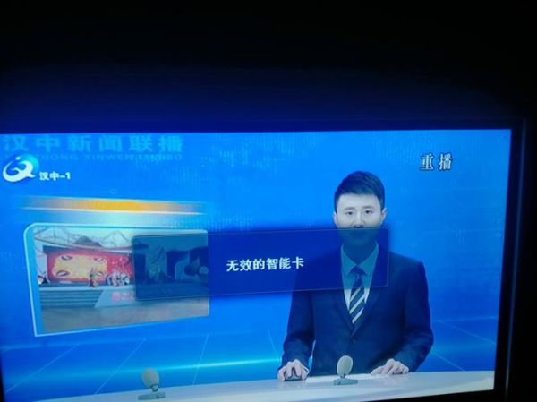 北京一华明升科技怎么样_产品有哪些优势